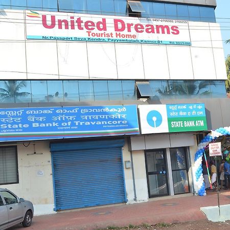 Hotel United Dreams Kannur Exteriér fotografie